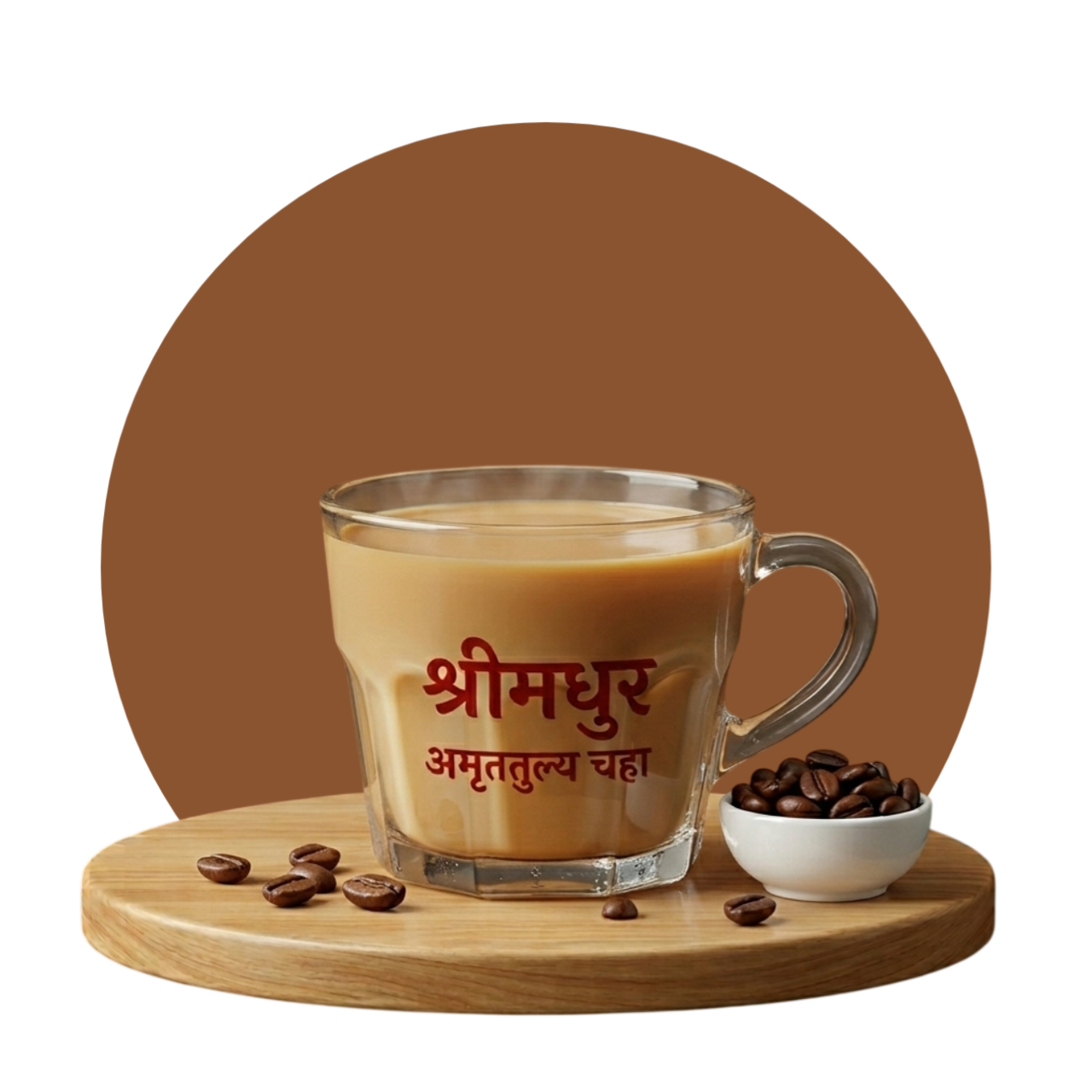 Hot coffee